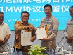 PLN Tambah Pasokan Listrik untuk Halmahera Tengah